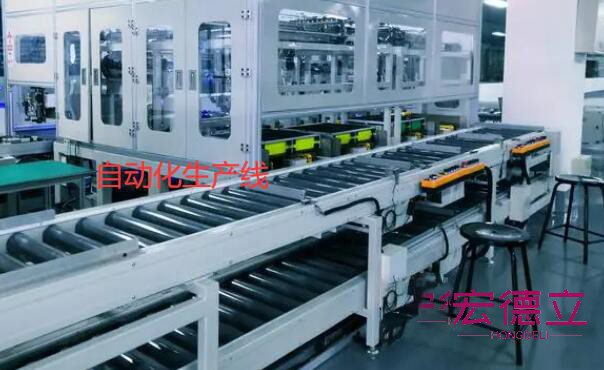 自動(dòng)化生產(chǎn)線